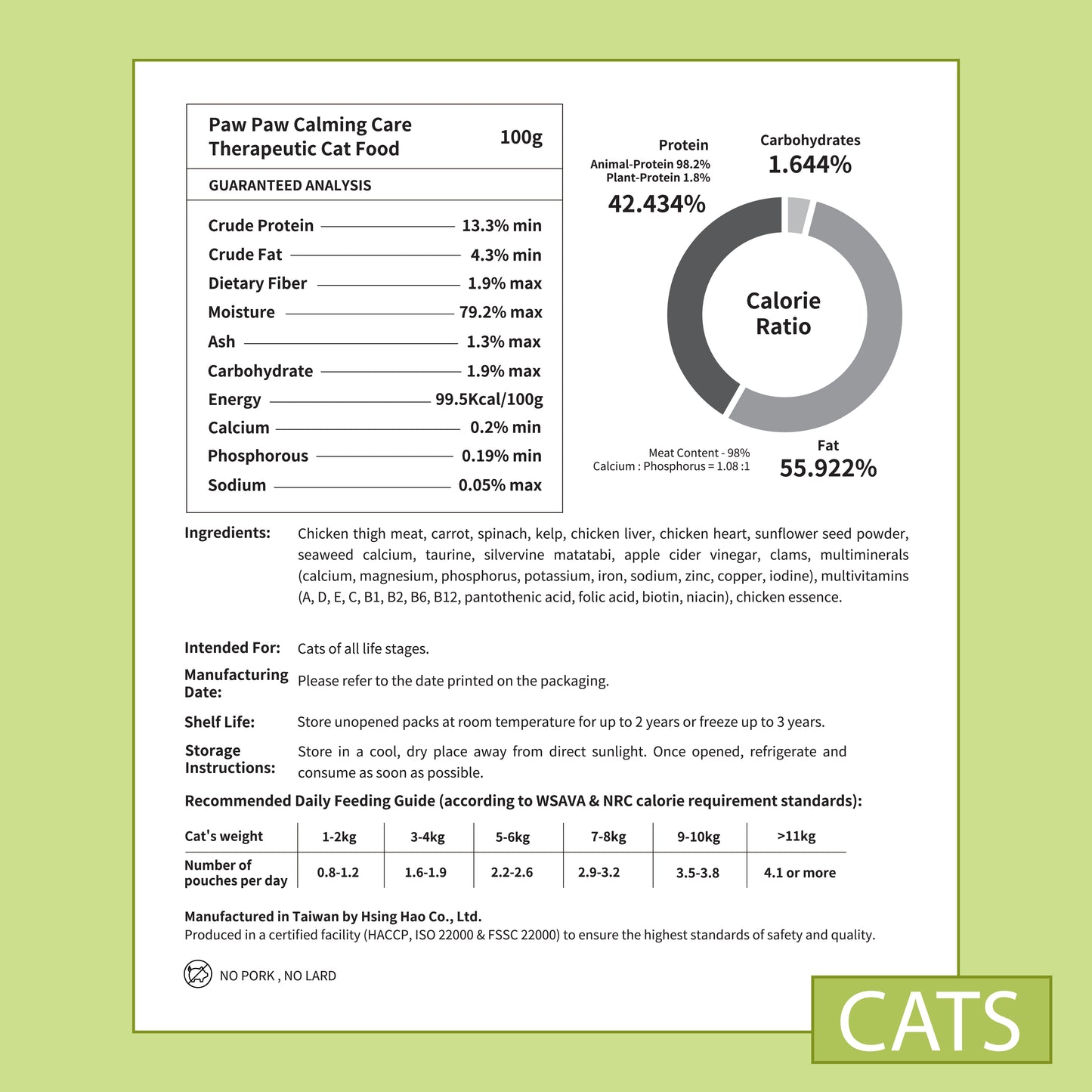 Calming Care Therapeutic Meal 7 Pack Bundle for Cats