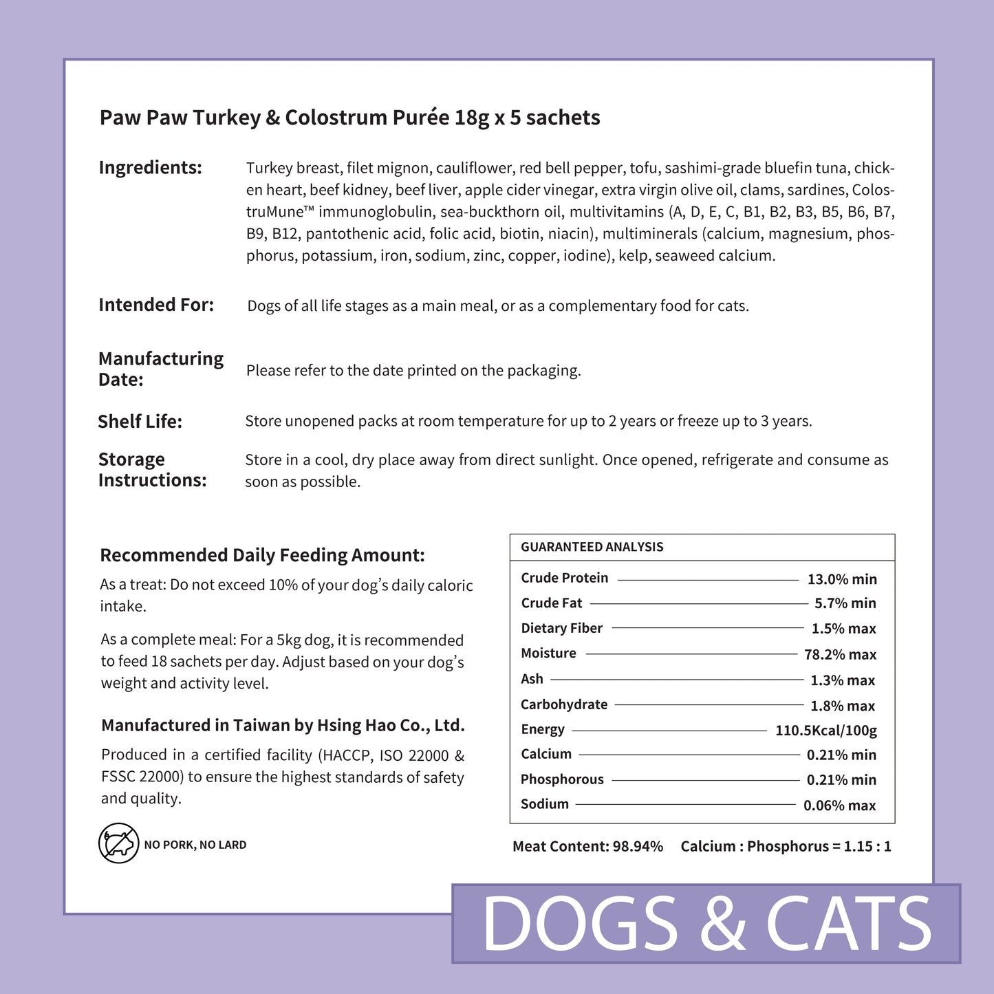 Colostrum Complete Meal Purée 3 Box Bundle for Dogs