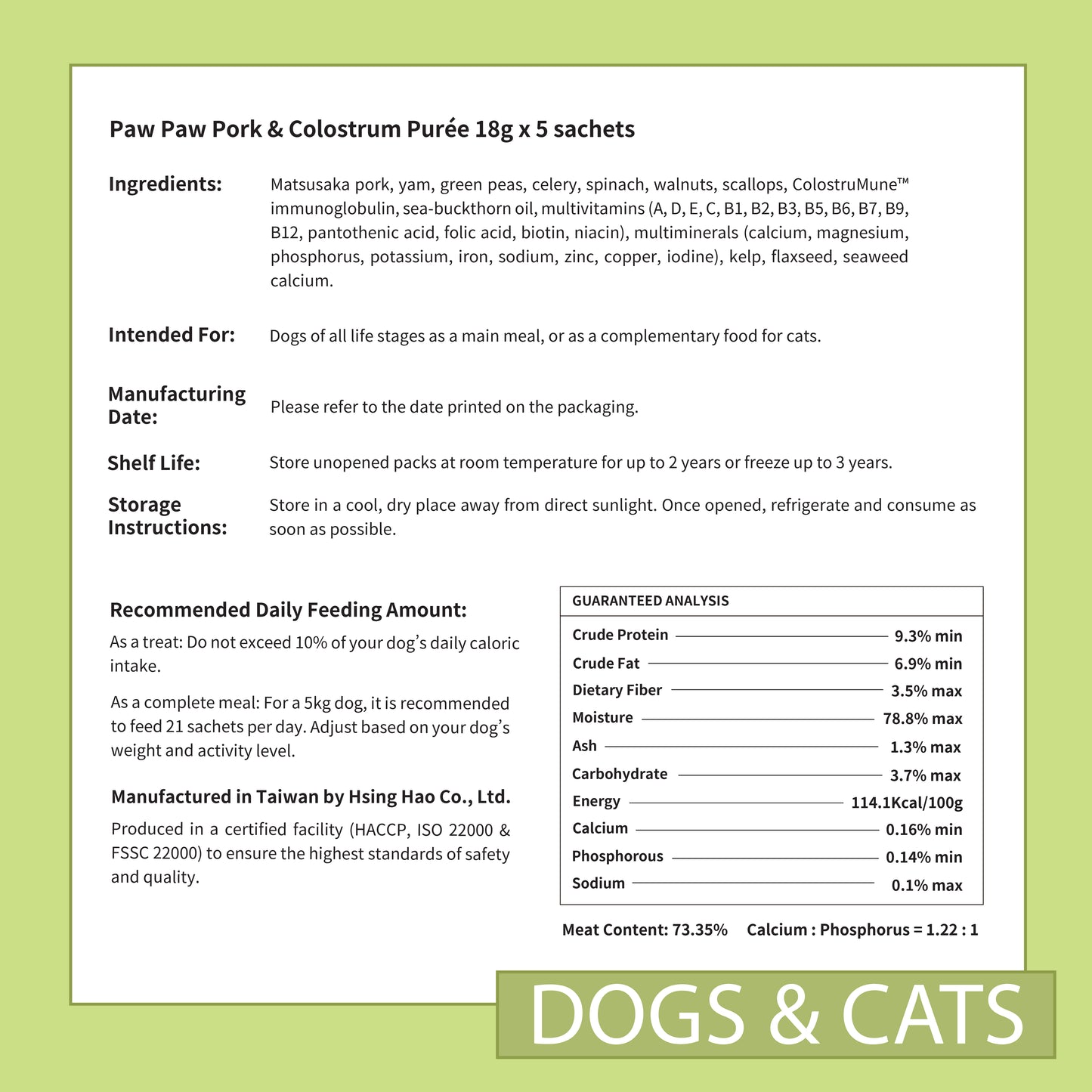 Colostrum Complete Meal Purée 3 Box Bundle for Dogs