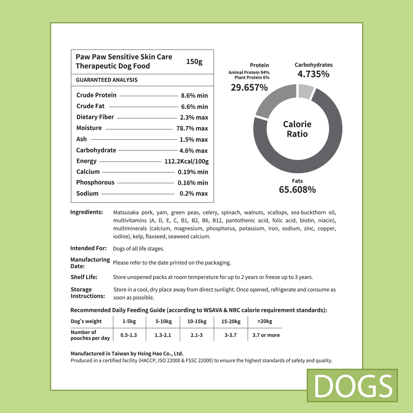 Sensitive Skin Care Therapeutic Meal & Colostrum Purée Sampler Pack for Dogs