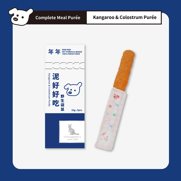 Kangaroo & Colostrum Complete Meal Purée 90g