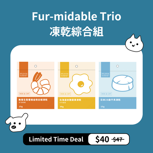 Fur-midable Trio