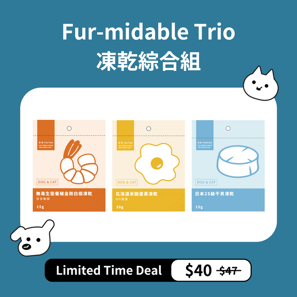 Fur-midable Trio