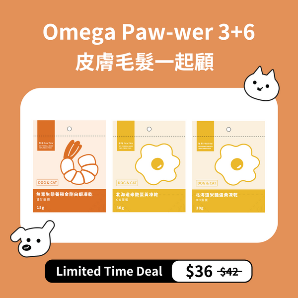 Omega Paw-wer 3+6