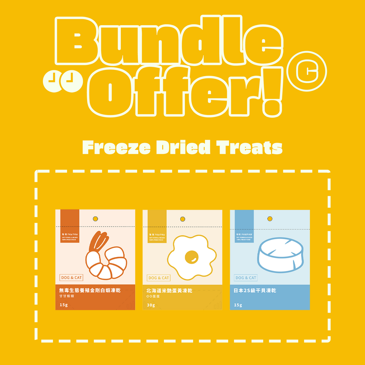 [10.10] Premium Freeze Dried Treats Bundle
