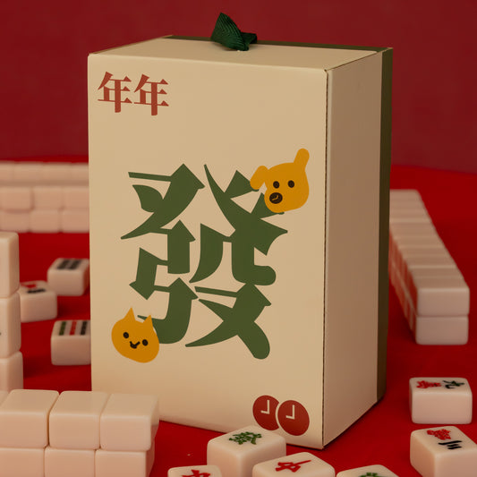 Chinese New Year Pawsperity Box