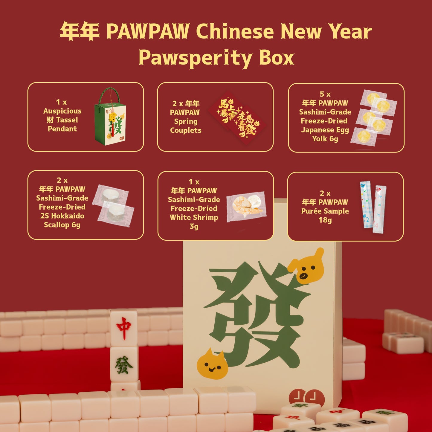 Chinese New Year Pawsperity Box
