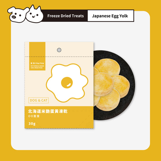 Freeze Dried Japanese Egg Yolk 30g